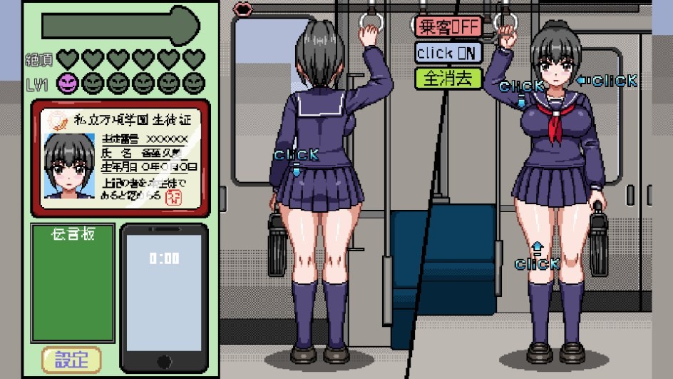 Dingtalk_20240805151022