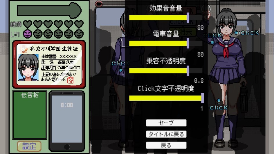 Dingtalk_20240805151008