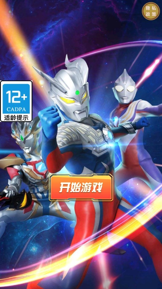 Dingtalk_20240805185313