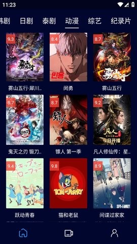 ca4fa1471ae9dace95d6cd9e0aa1871d