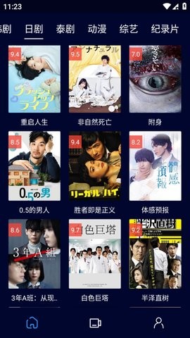 e5d96876d77bc3a569faee03aa1fae08