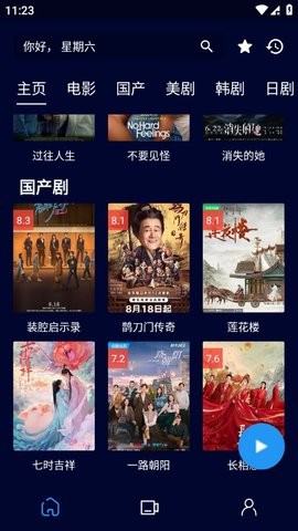 79720d8cf18856a7eef727976d321a9f