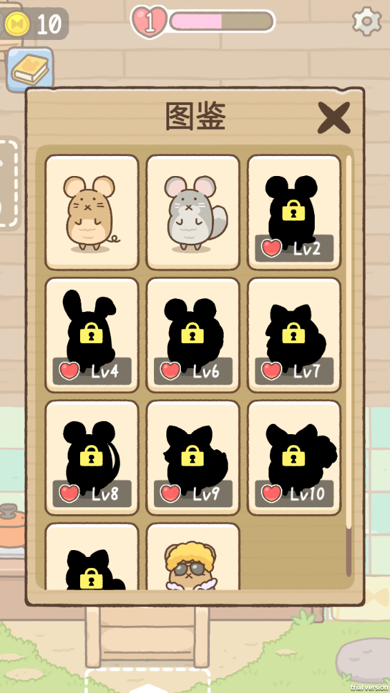 QQ浏览器截图20240806143703