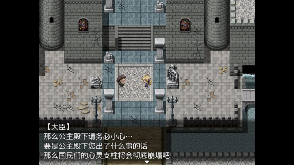 Dingtalk_20240806085553