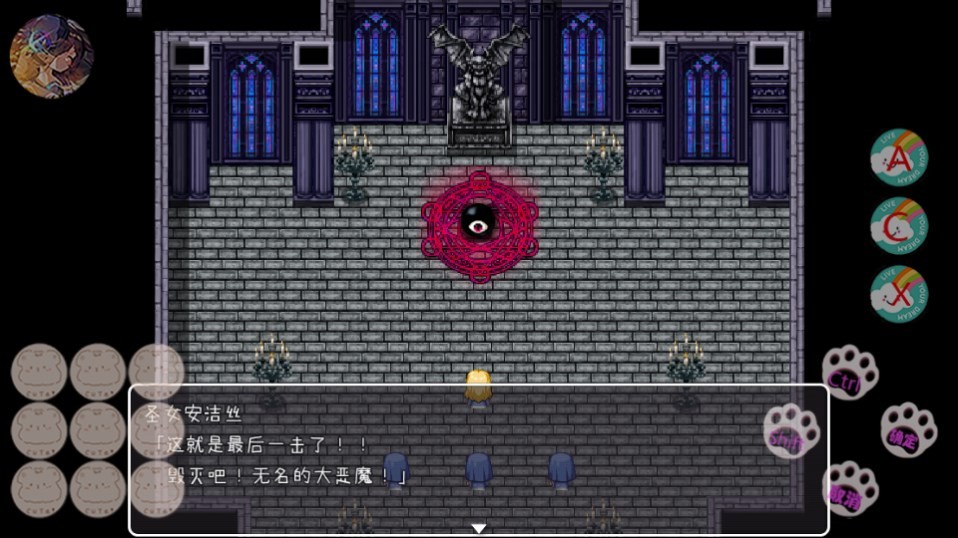 Dingtalk_20240806092340