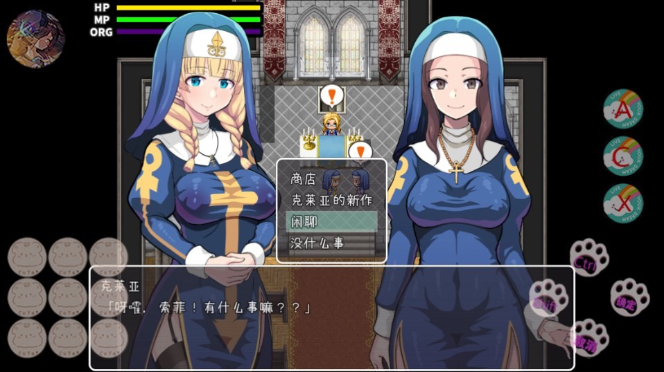 Dingtalk_20240806092655