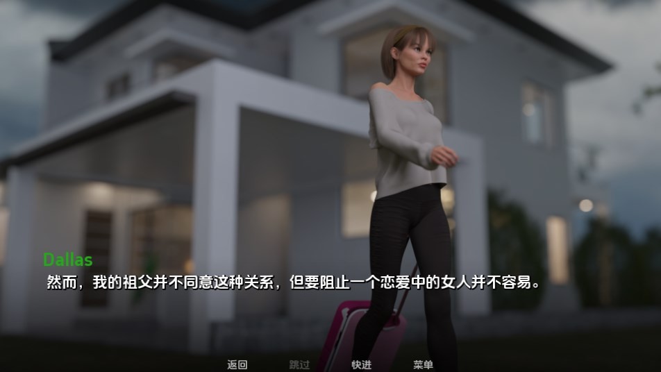 Dingtalk_20240806100327