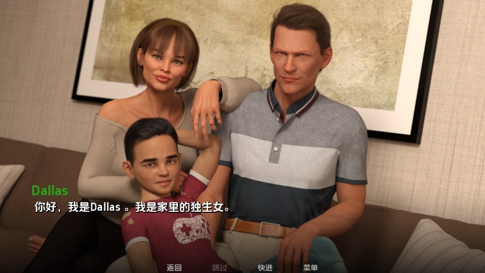 Dingtalk_20240806100315