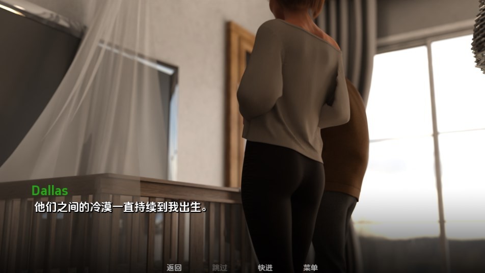 Dingtalk_20240806100336