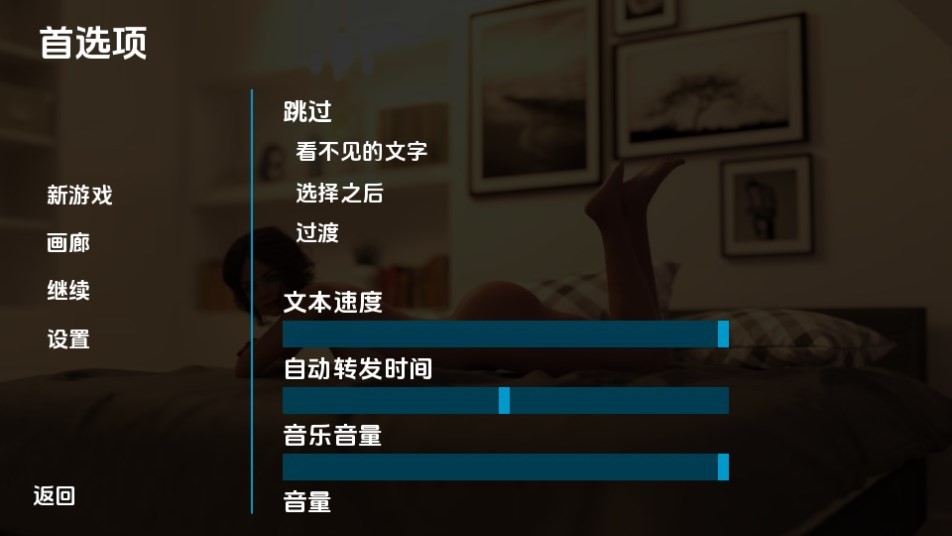 Dingtalk_20240806100259