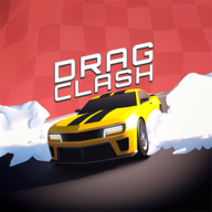 拖动冲突直线加时赛中文版 v1.0.14