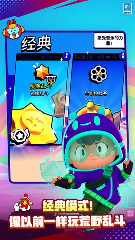 09355294773_1080x1920