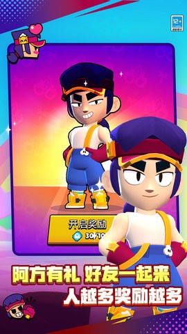 09354939828_1080x1920