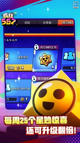 09355057541_1080x1920