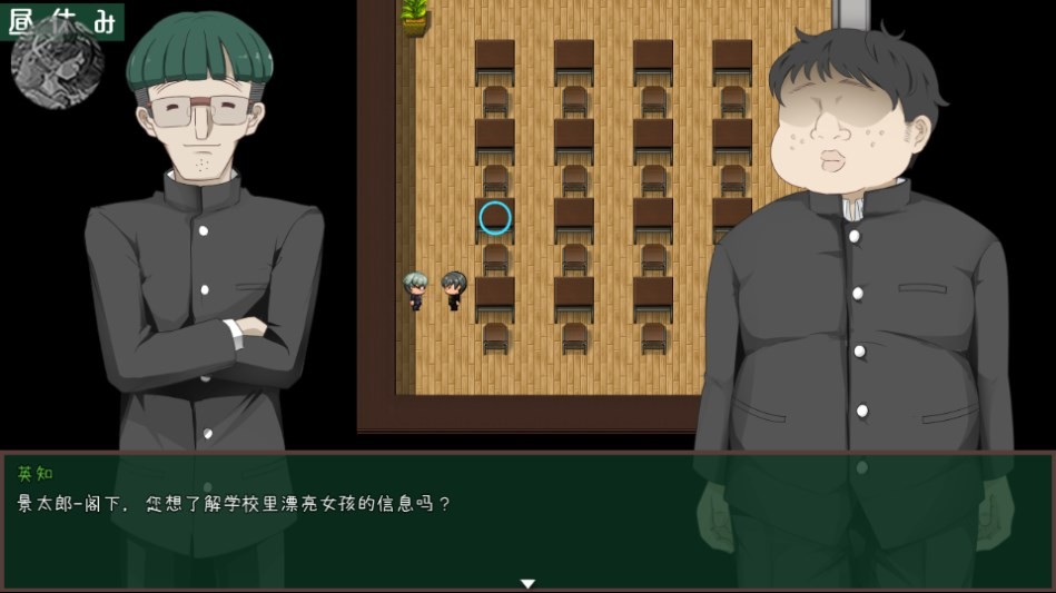 Dingtalk_20240807150403