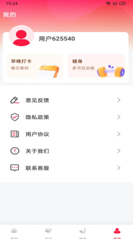 126ace5cf5eae61d7ee4cac0e867bc9c