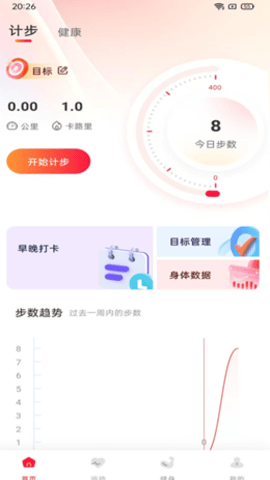 7e10c68a14763fabf1d8b120f27470c3