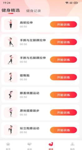 43c11f3e107aef0745e54db69a3fea0f