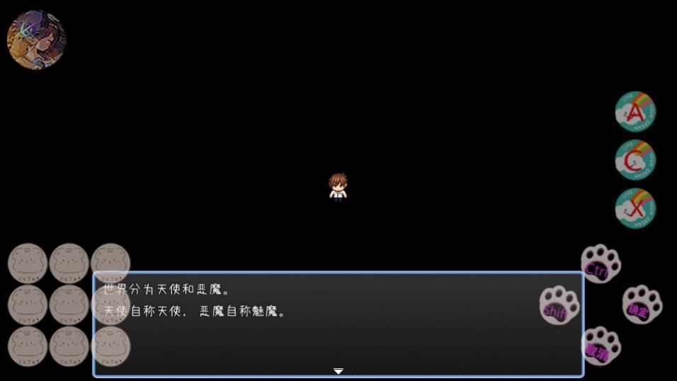 Dingtalk_20240807110950