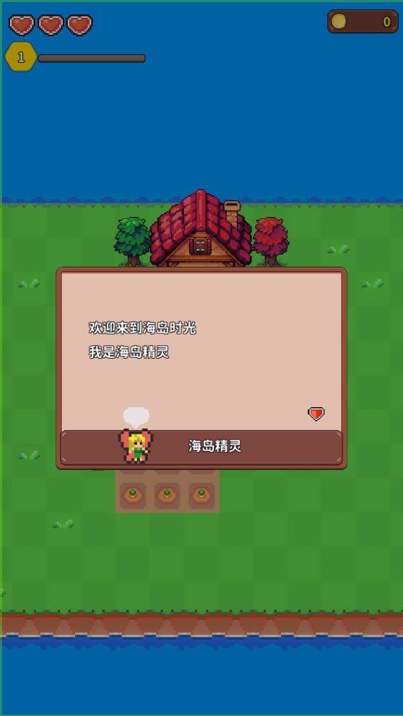 QQ浏览器截图20240808111323