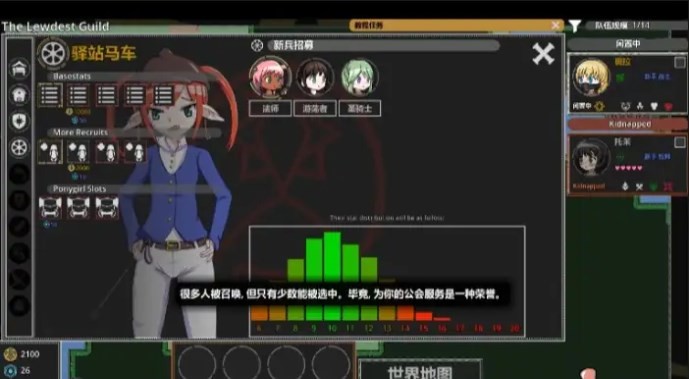 Dingtalk_20240808145211