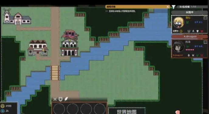 Dingtalk_20240808145159