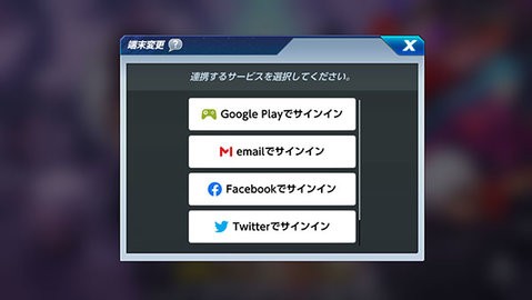 e1e5ff2609aaf53d177dcb3c2ae70dc7