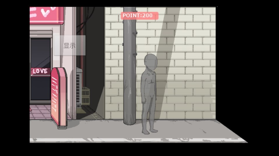 Dingtalk_20240808105403