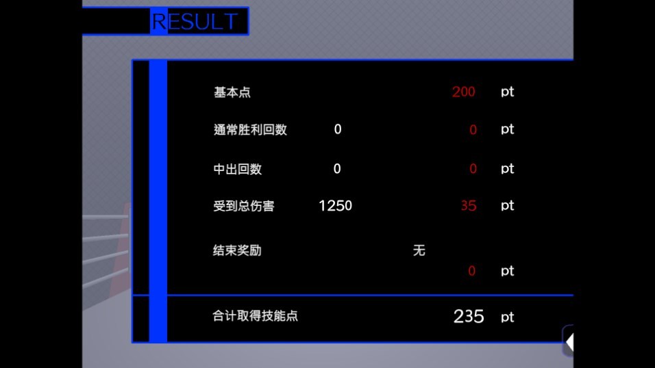 Dingtalk_20240808111218