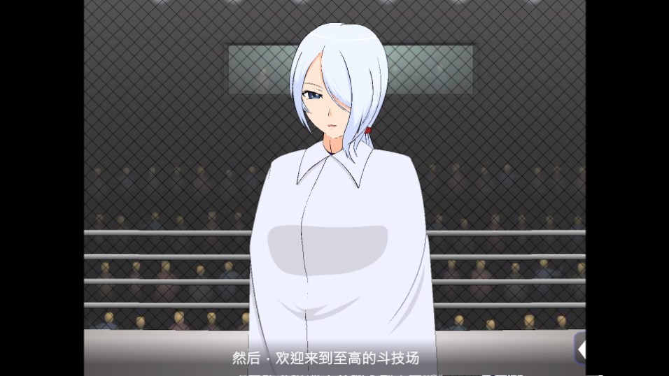 Dingtalk_20240808110905