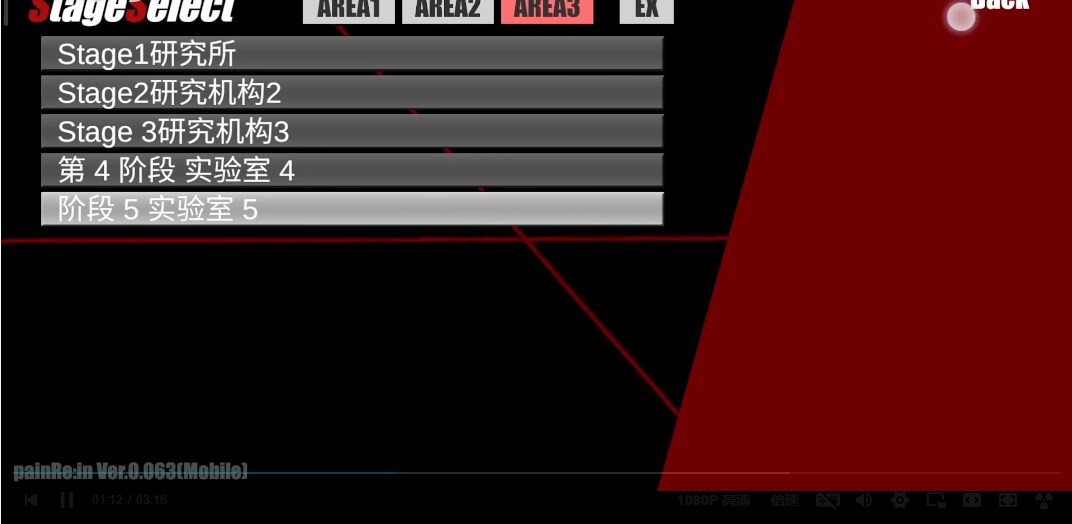 Dingtalk_20240809120822