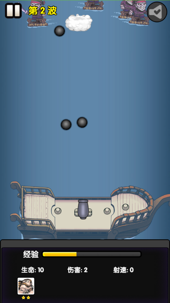 QQ浏览器截图20240809142340