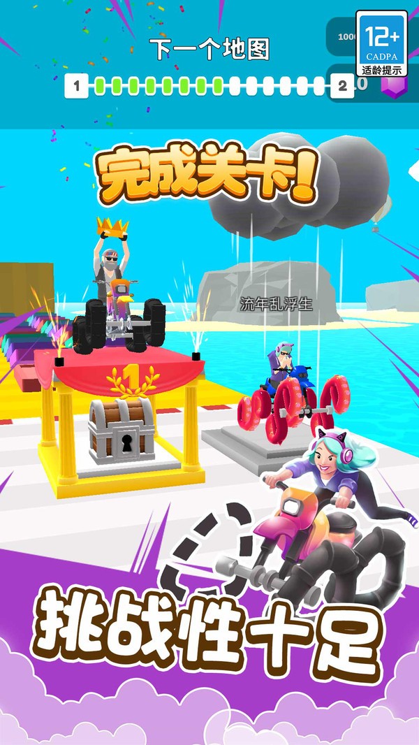 0e28de77a4f674beaa765c8749dbef6cd4f939547