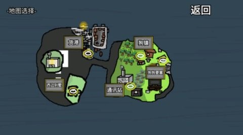 Dingtalk_20240809110510