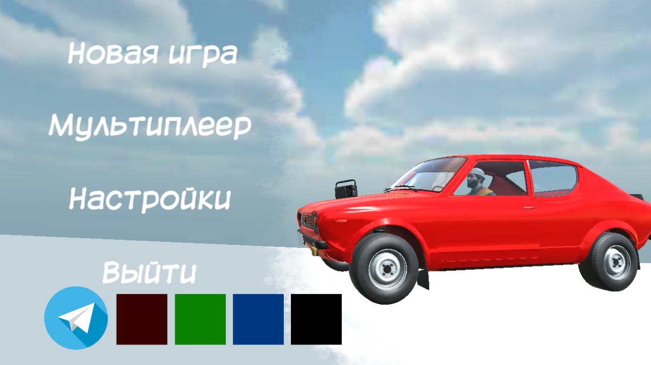 QQ浏览器截图20240809102340