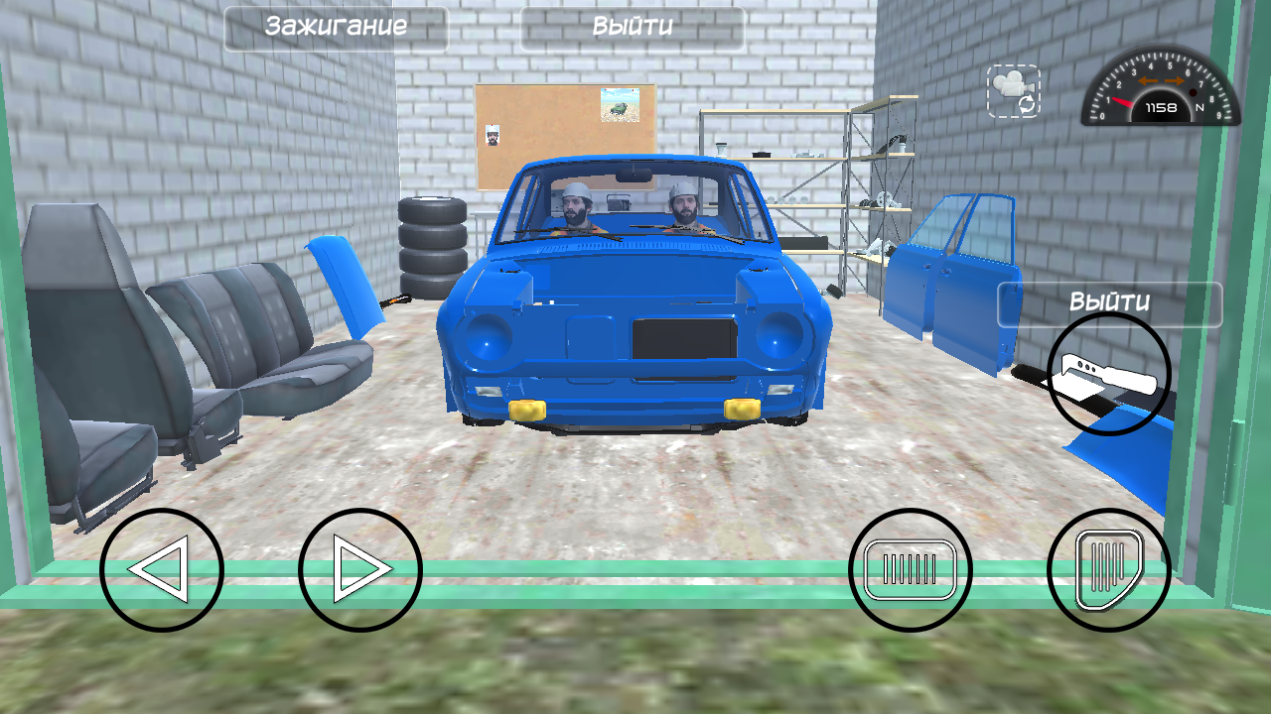 QQ浏览器截图20240809102443