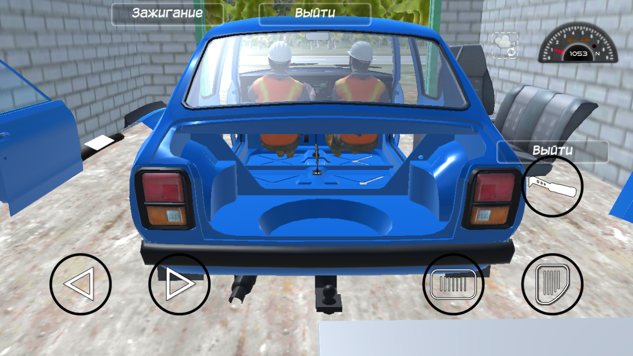 QQ浏览器截图20240809102501