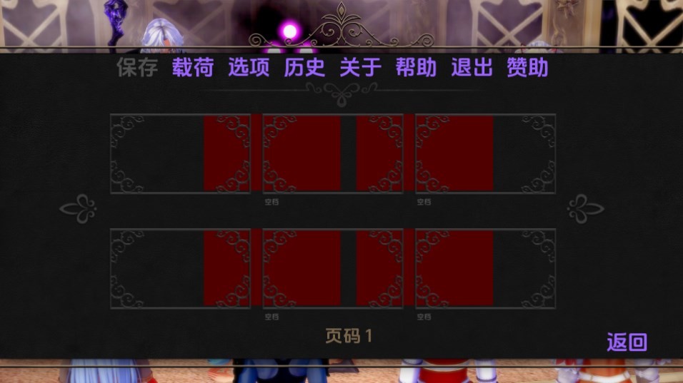 Dingtalk_20240809111713