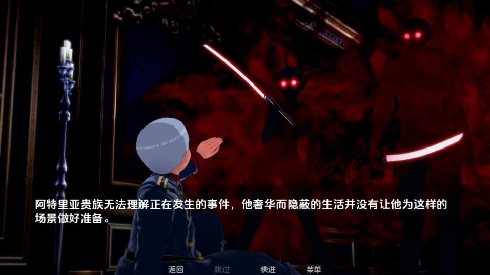 Dingtalk_20240809111754