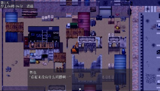 Dingtalk_20240809113220