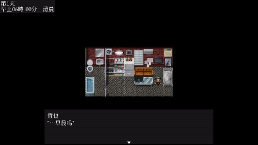 Dingtalk_20240809113127