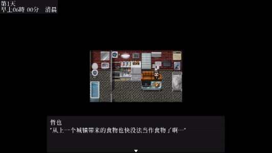 Dingtalk_20240809113141