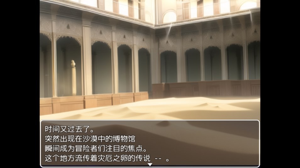 Dingtalk_20240809115251