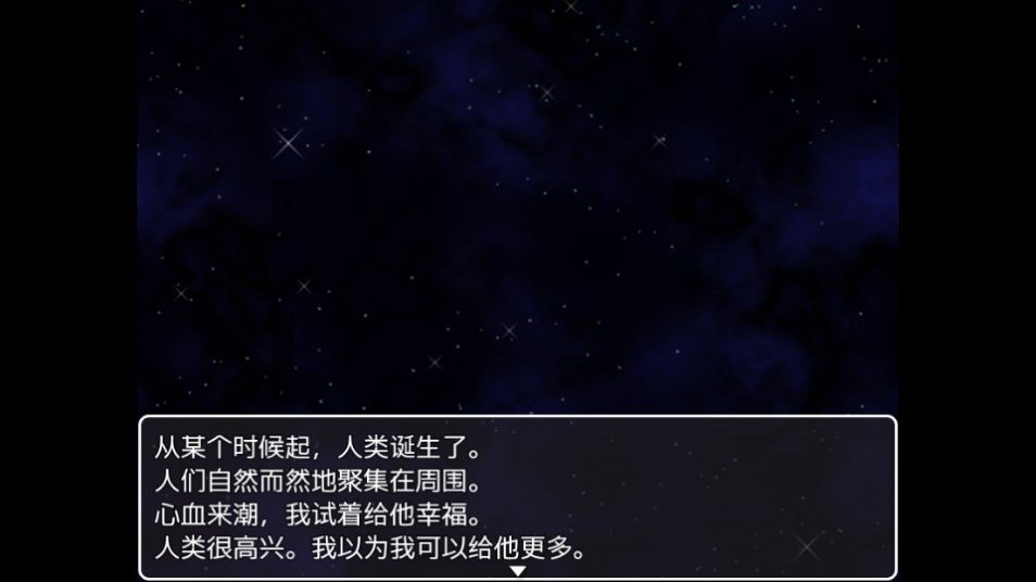 Dingtalk_20240809115239