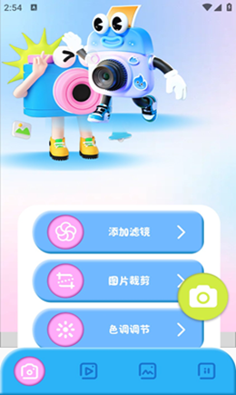 Dingtalk_20240805145444