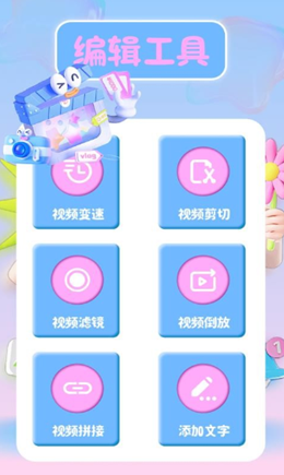 78ca233269a14a09a2963f2296de597a