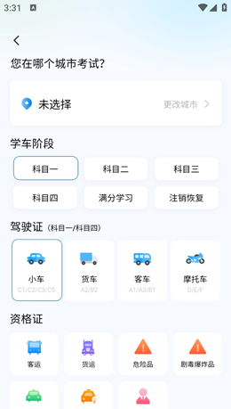 Dingtalk_20240805153147