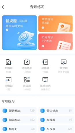 c5d5728e25c005fee0ba05a7dfc161d5