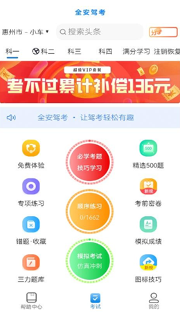 76c14804b3198693259cf3c7099c06ff