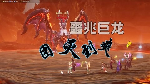 ˹ج׾ôͨأج׾ʷʫѶϸԷ